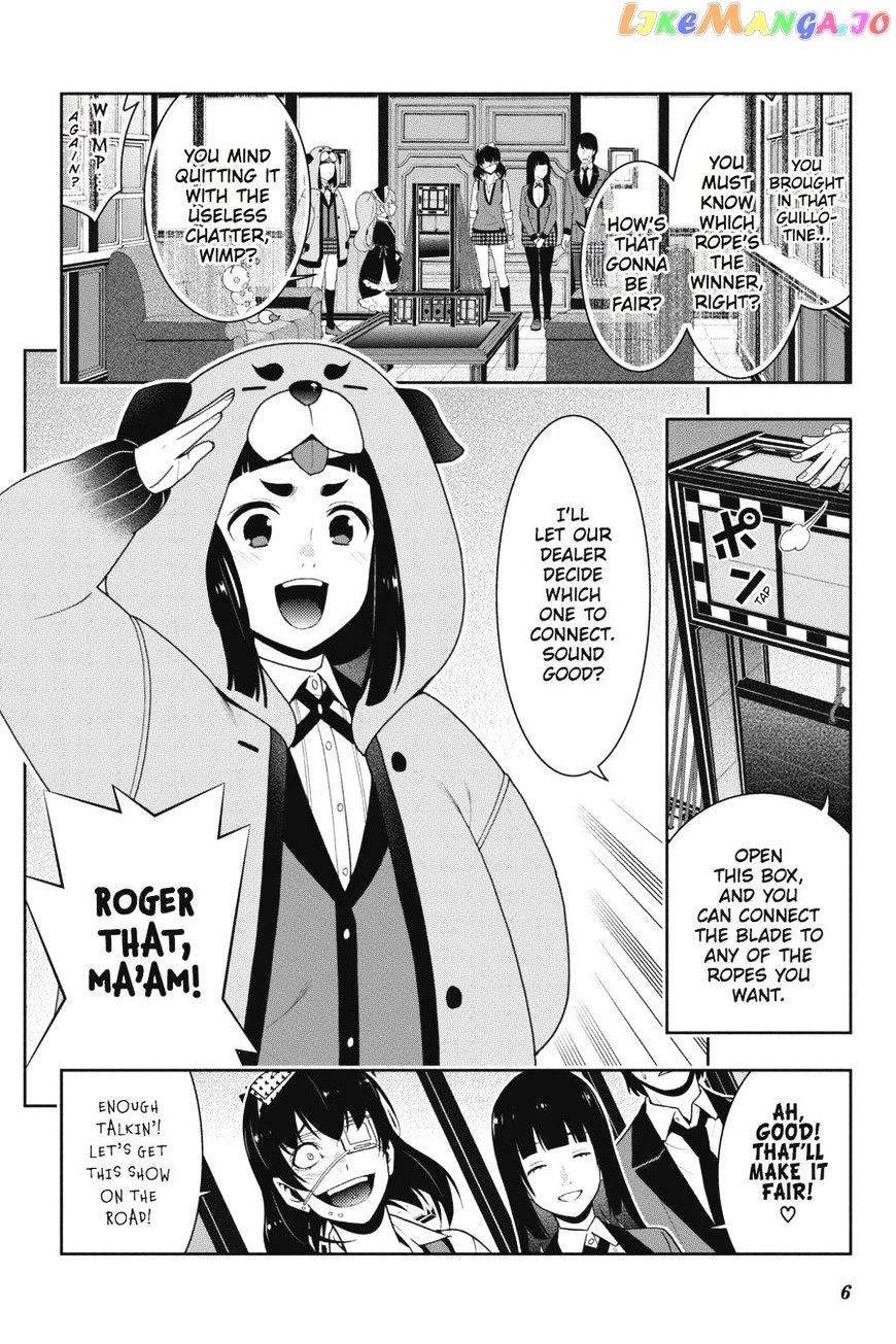 Kakegurui chapter 36 - page 7