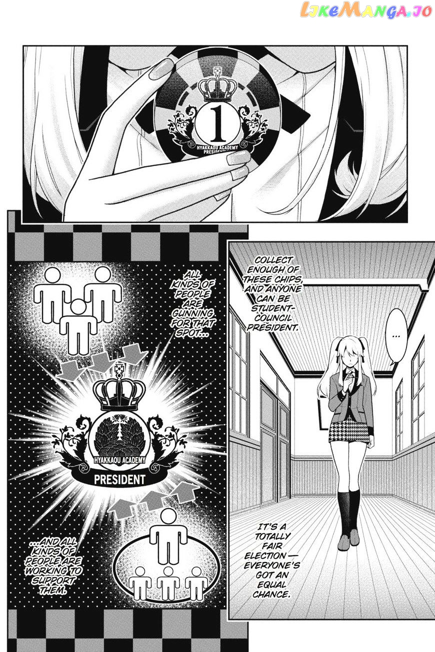 Kakegurui chapter 36 - page 9