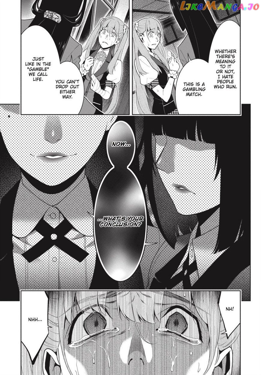 Kakegurui chapter 55 - page 14