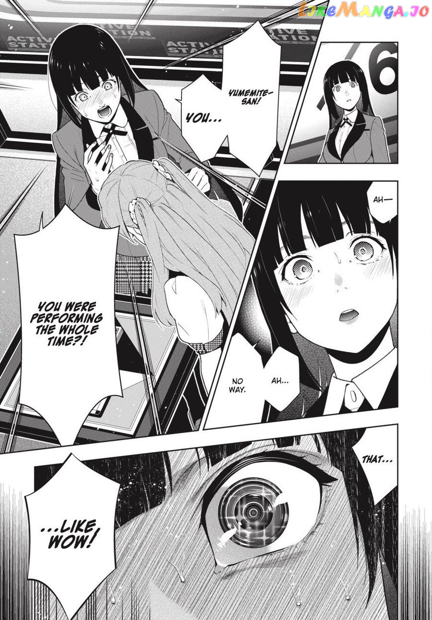 Kakegurui - Manga chapter 55 - page 23