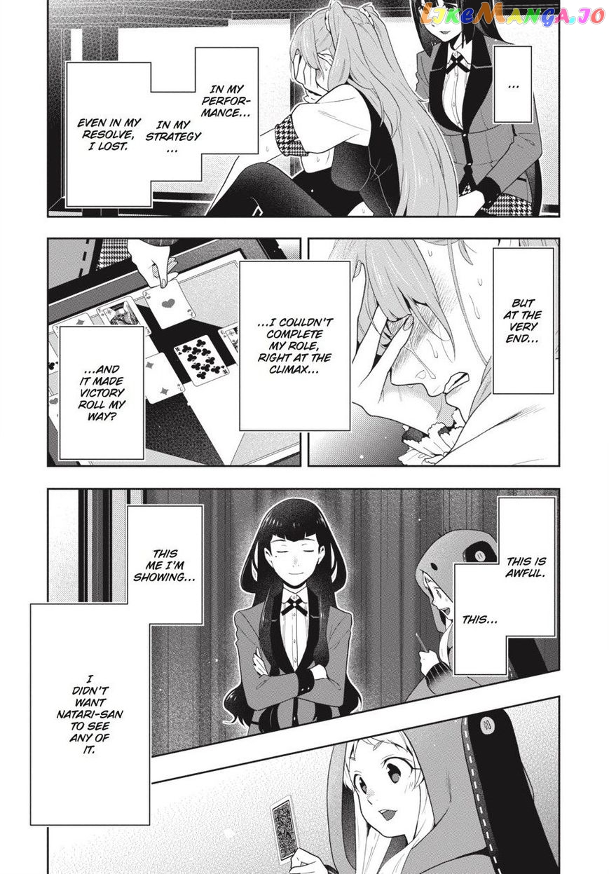 Kakegurui chapter 55 - page 37