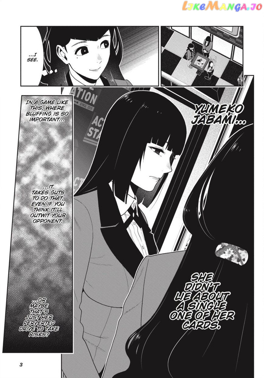 Kakegurui chapter 55 - page 4