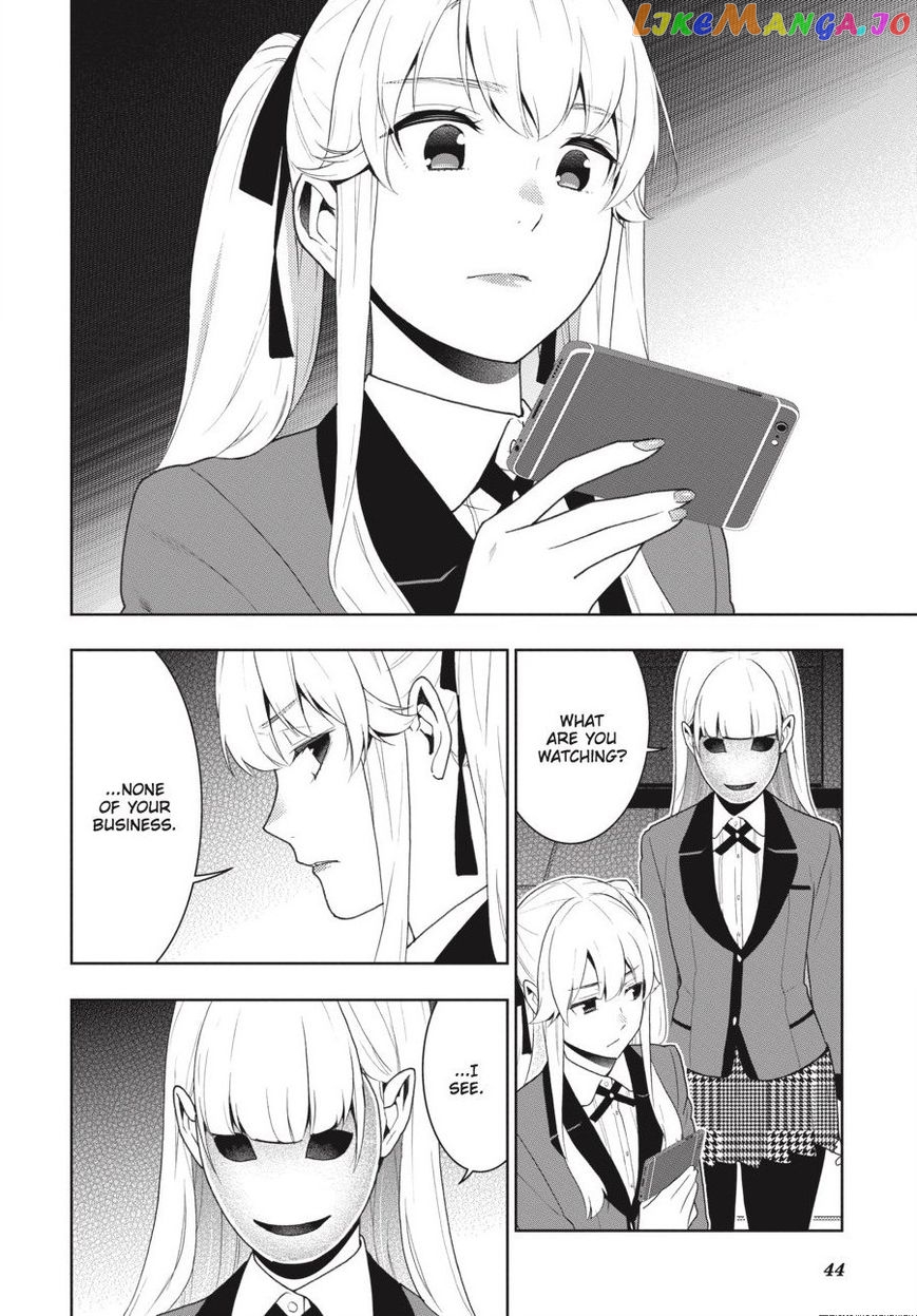 Kakegurui - Manga chapter 55 - page 42