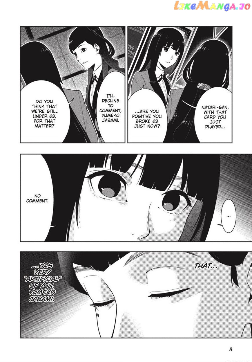 Kakegurui - Manga chapter 55 - page 9