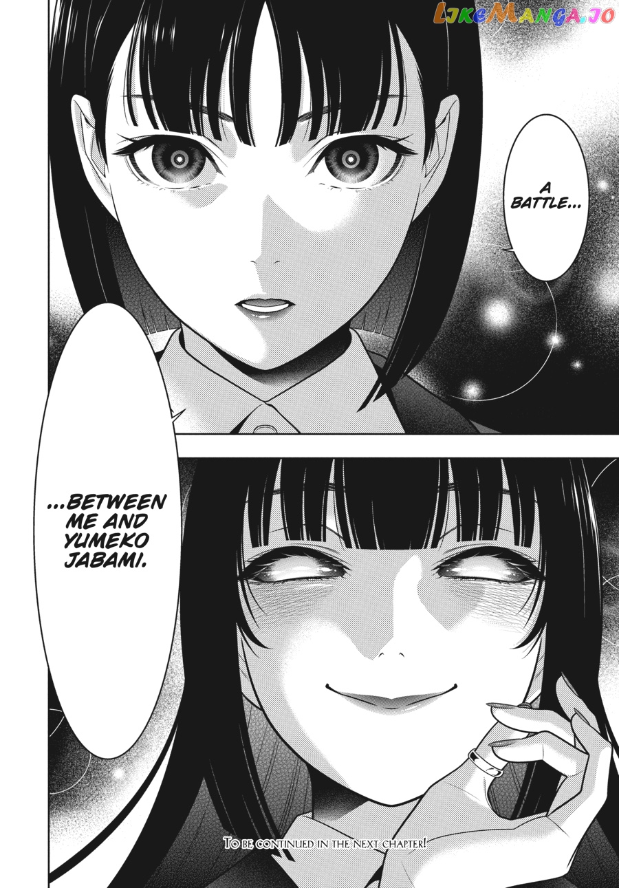 Kakegurui - Manga chapter 73 - page 29