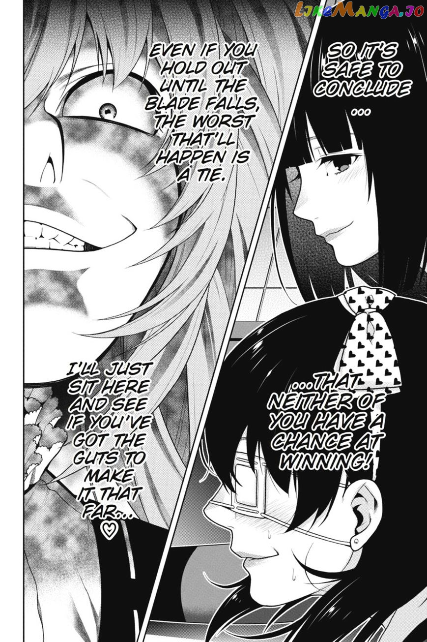 Kakegurui - Manga chapter 37 - page 16