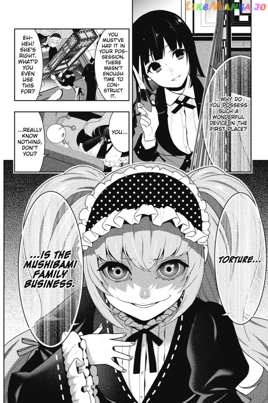 Kakegurui chapter 37 - page 18