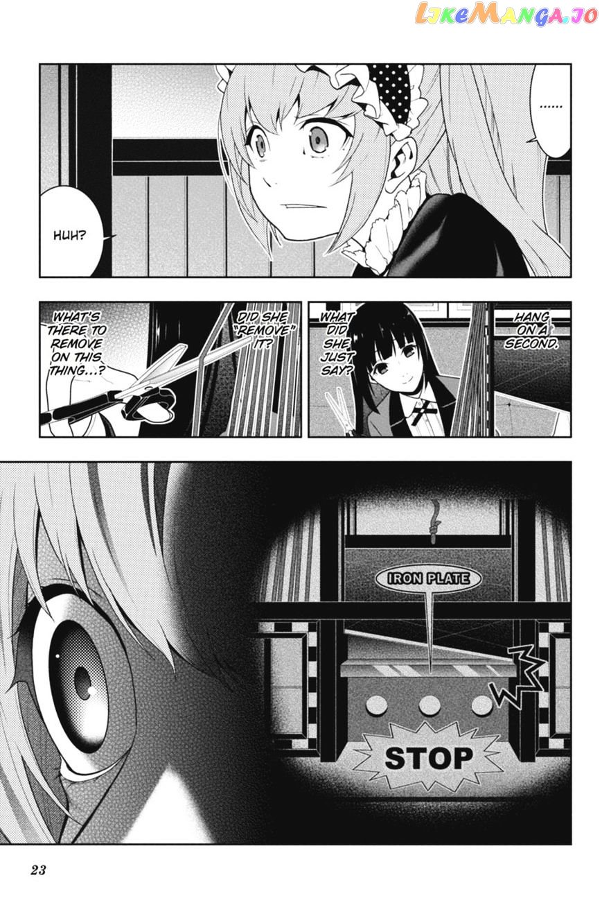 Kakegurui chapter 37 - page 23