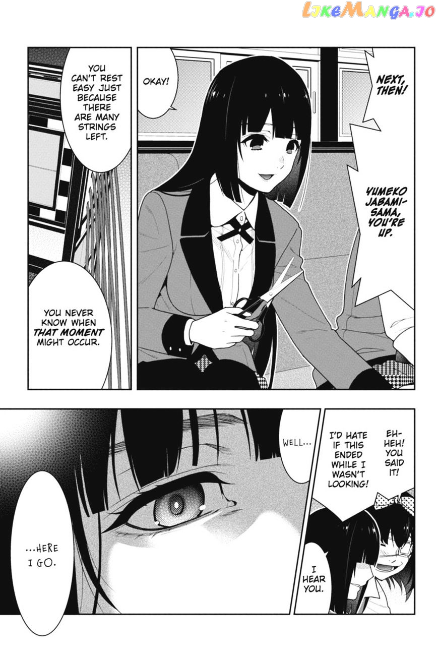 Kakegurui chapter 37 - page 7