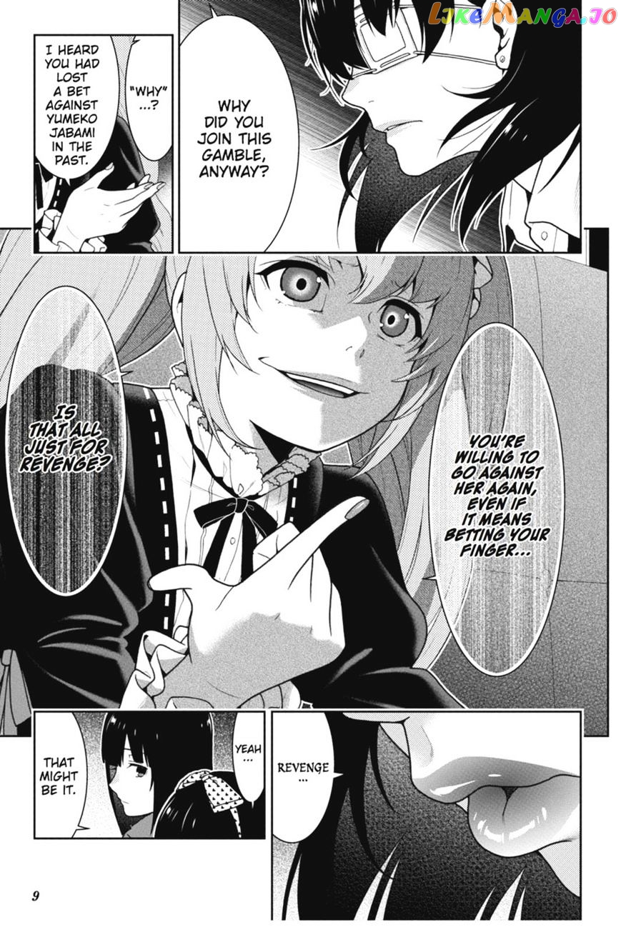 Kakegurui - Manga chapter 37 - page 9