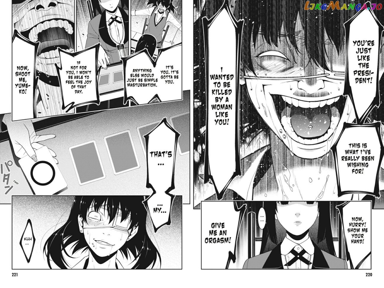 Kakegurui - Manga chapter 16 - page 12