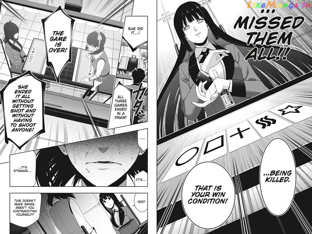 Kakegurui - Manga chapter 16 - page 17