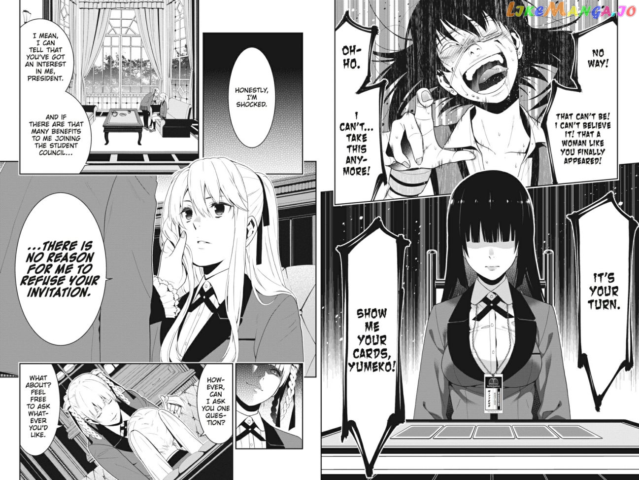 Kakegurui - Manga chapter 16 - page 8