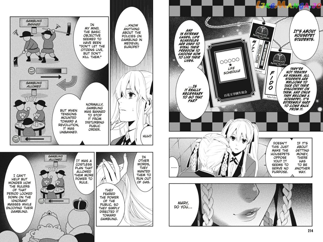 Kakegurui - Manga chapter 16 - page 9