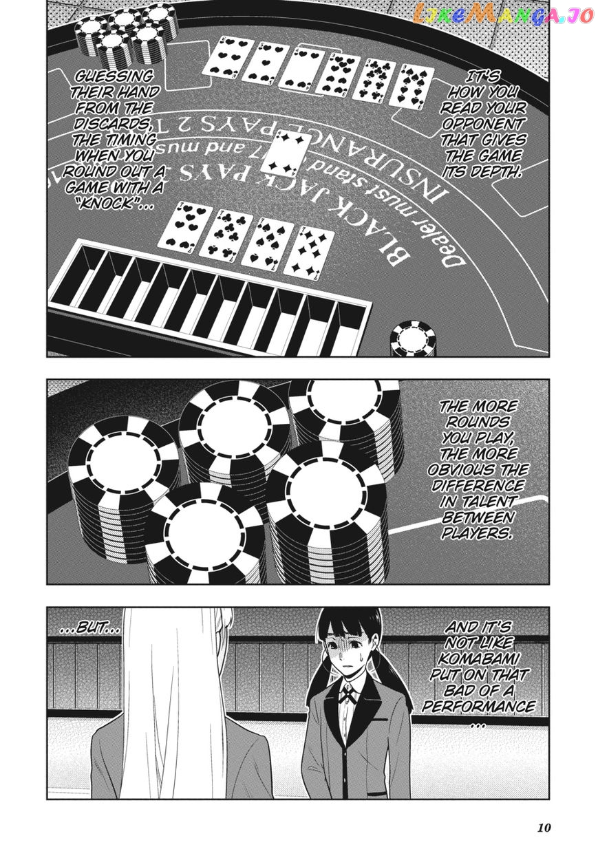 Kakegurui - Manga chapter 56 - page 10