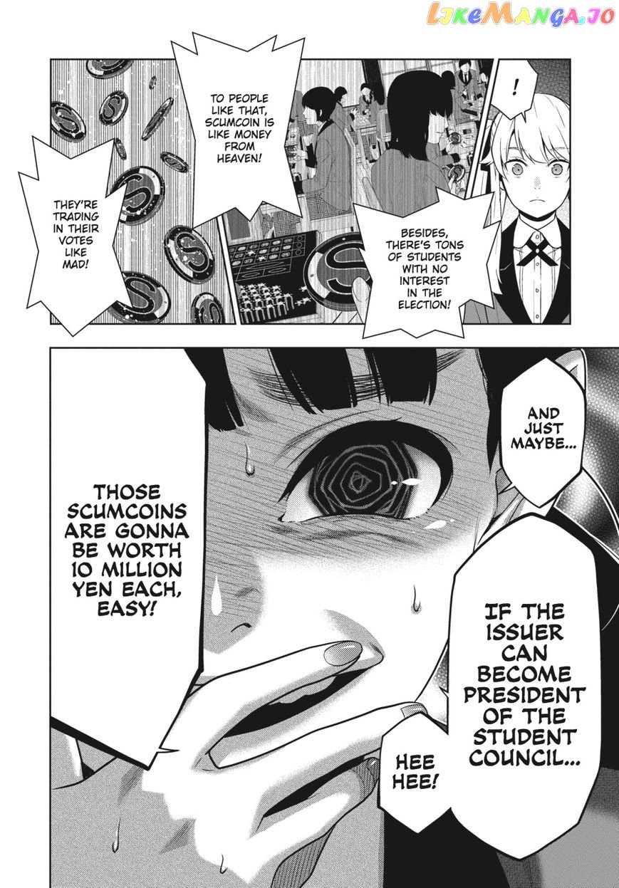 Kakegurui - Manga chapter 56 - page 18