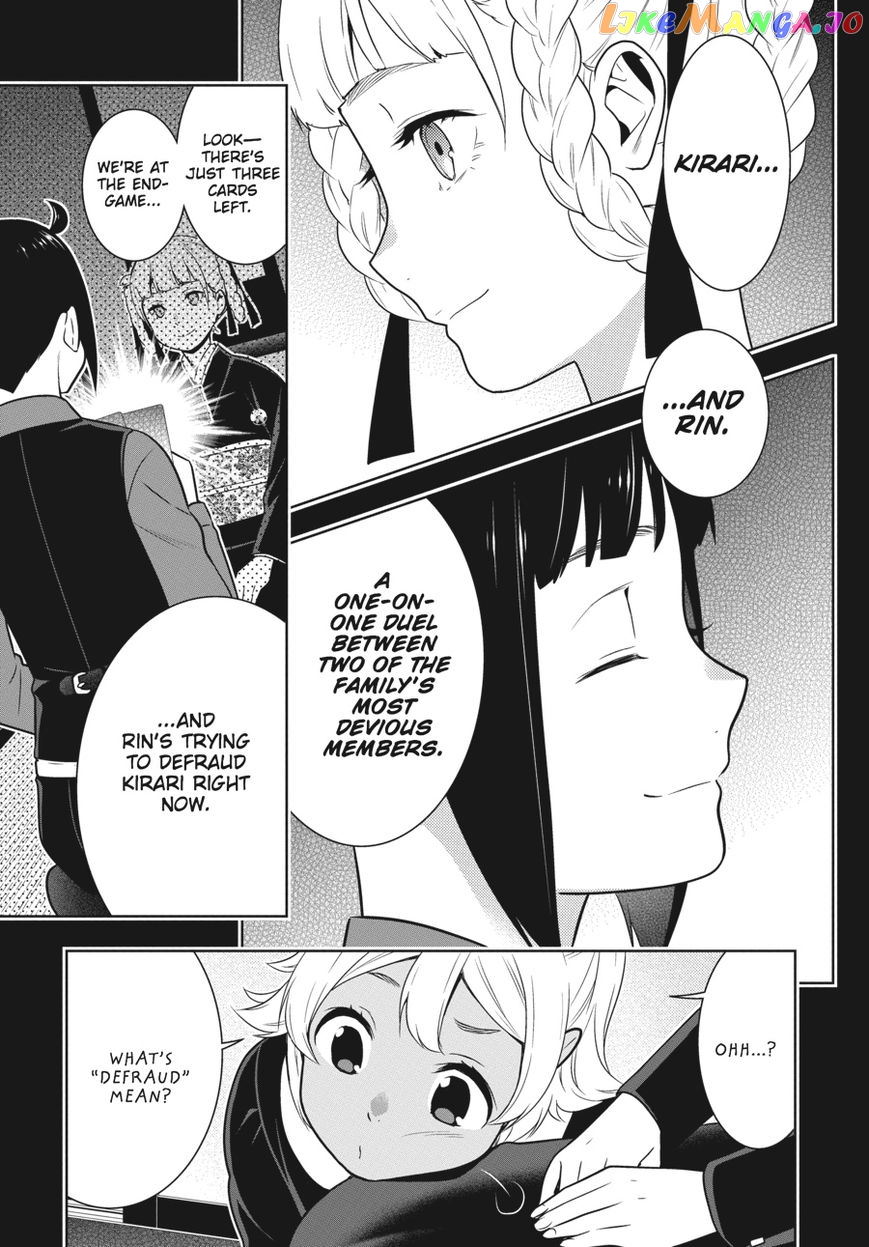 Kakegurui - Manga chapter 56 - page 5