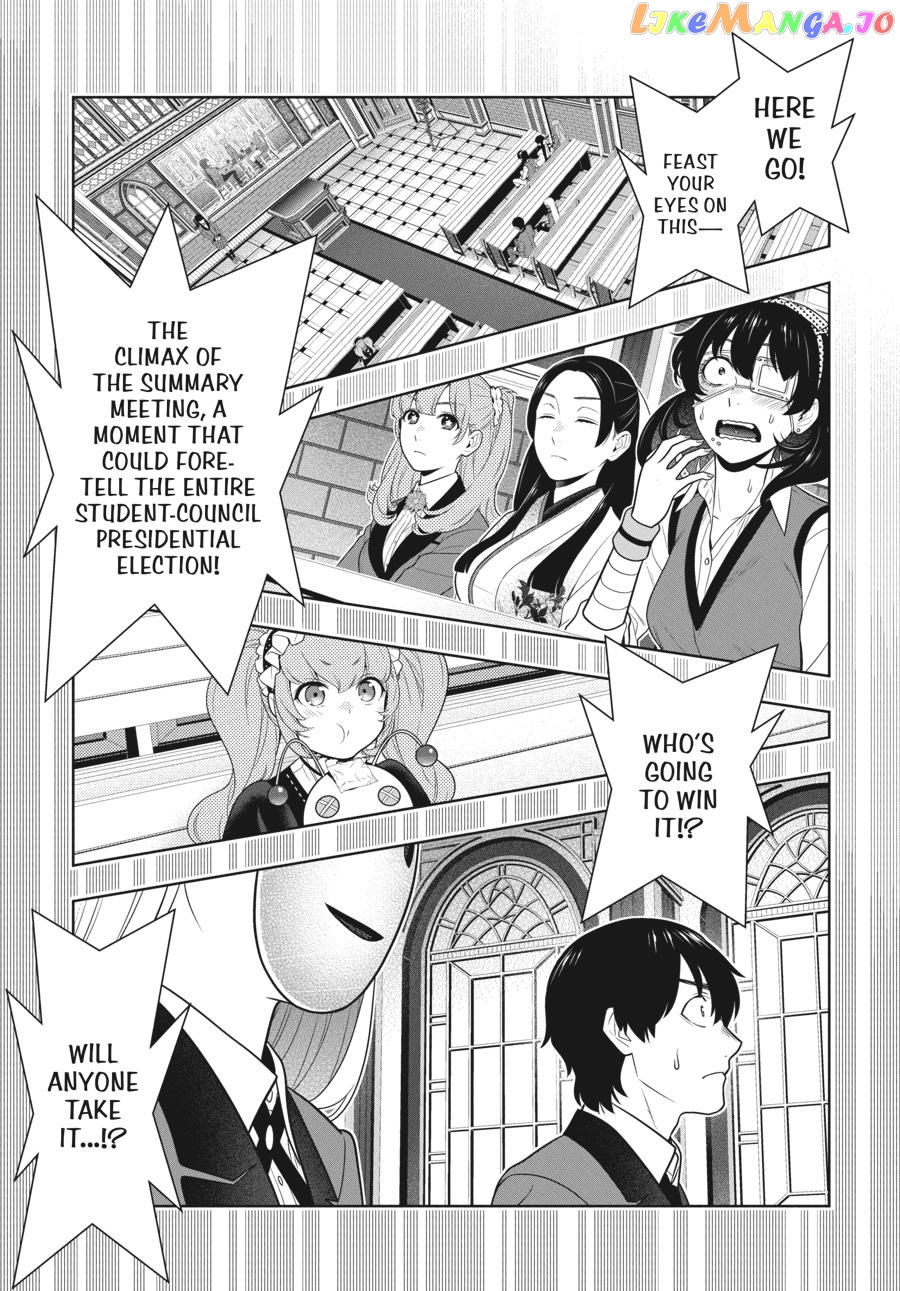 Kakegurui - Manga chapter 74 - page 10