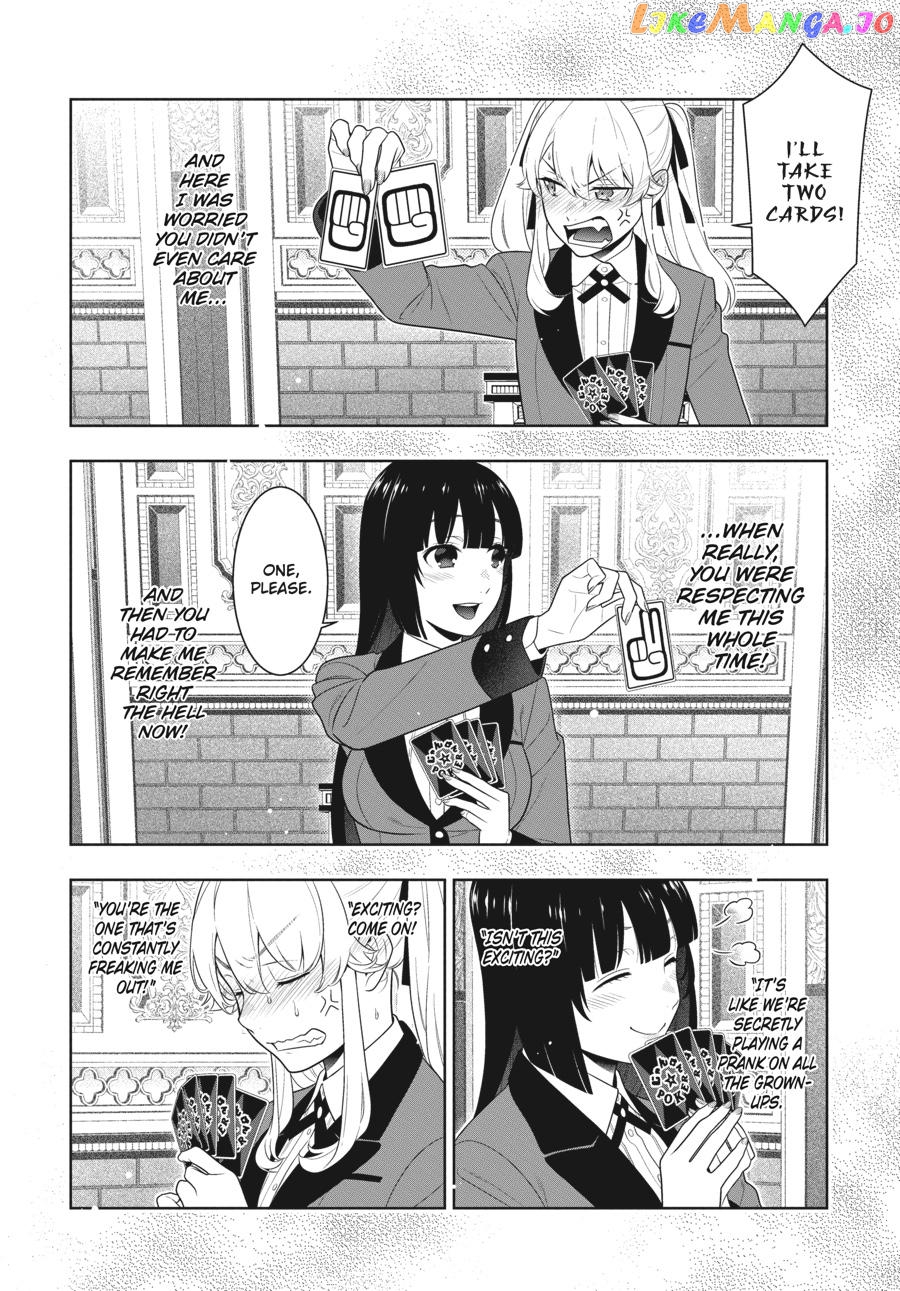 Kakegurui - Manga chapter 74 - page 19