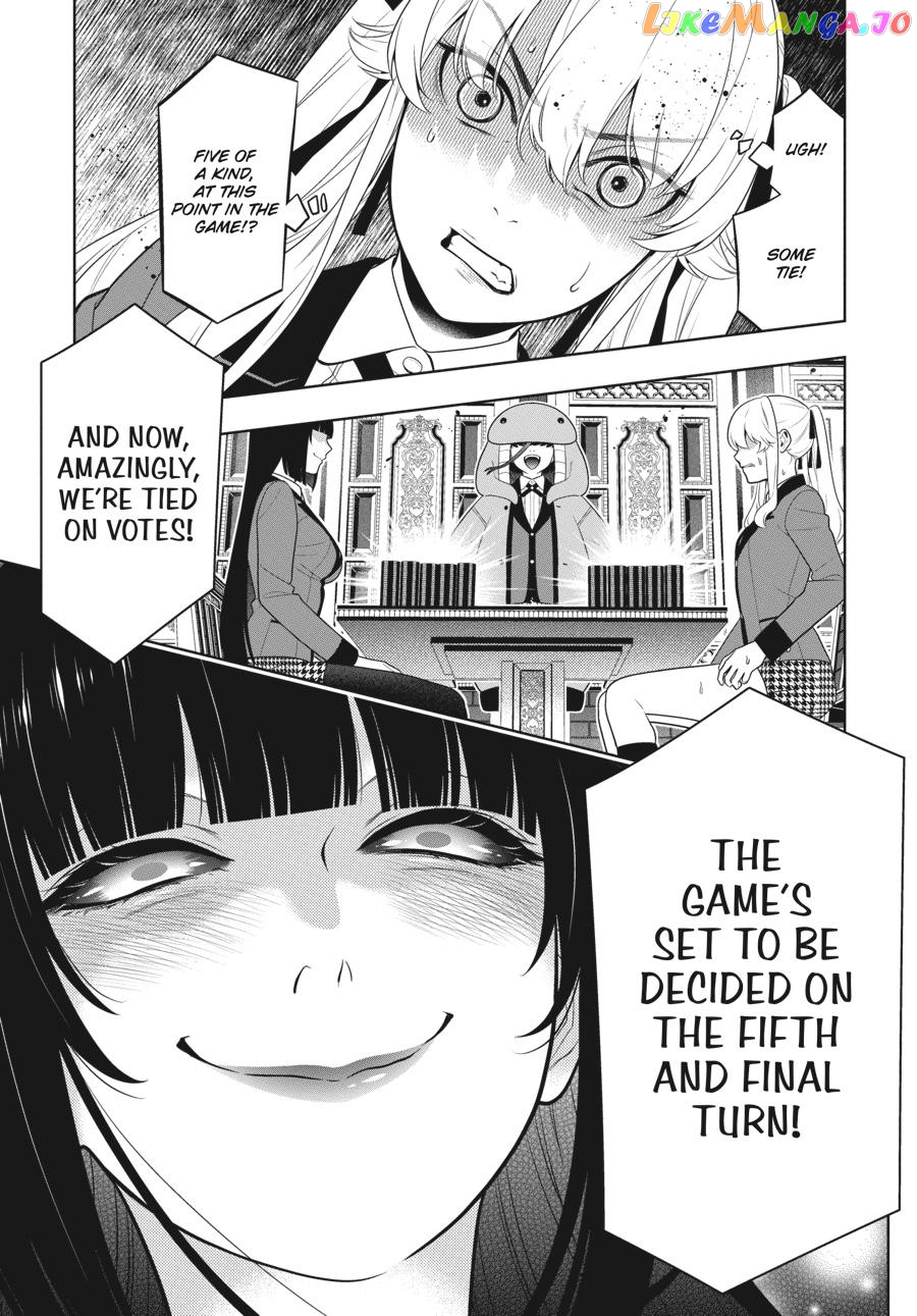 Kakegurui - Manga chapter 74 - page 6