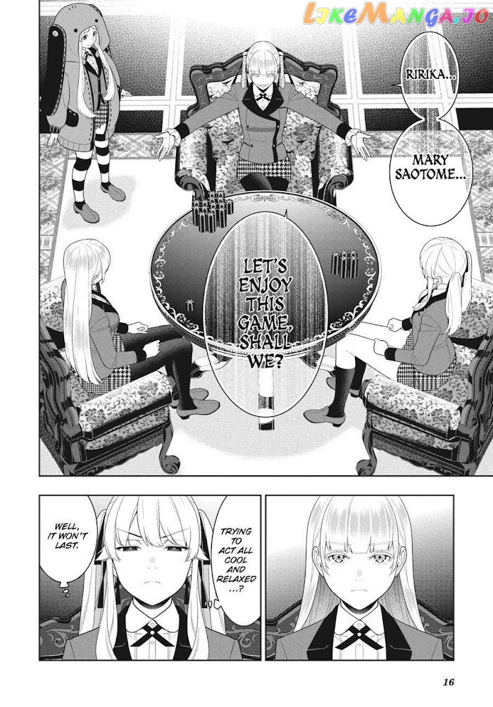 Kakegurui - Manga chapter 89.5 - page 16