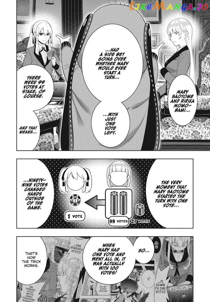 Kakegurui - Manga chapter 89.5 - page 6