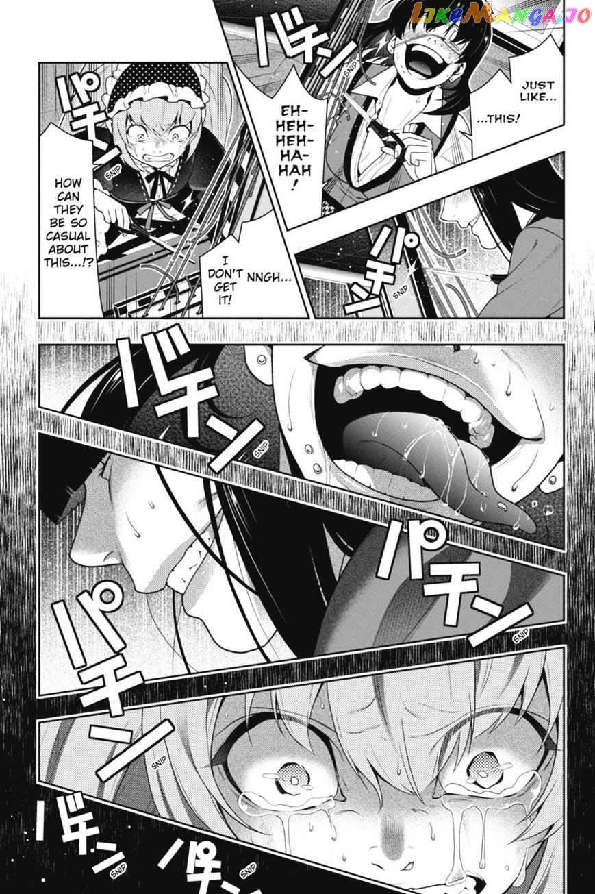 Kakegurui chapter 38 - page 12