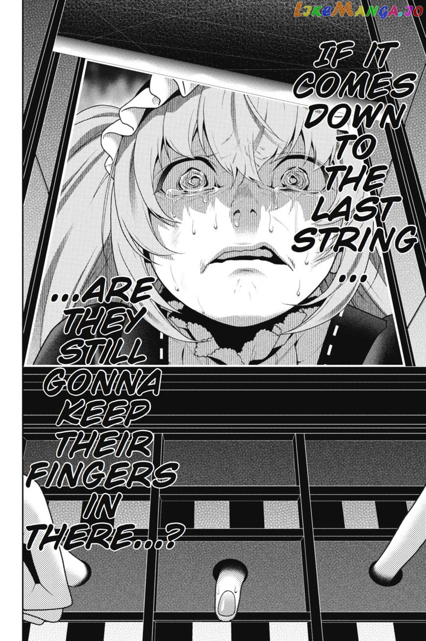 Kakegurui chapter 38 - page 15