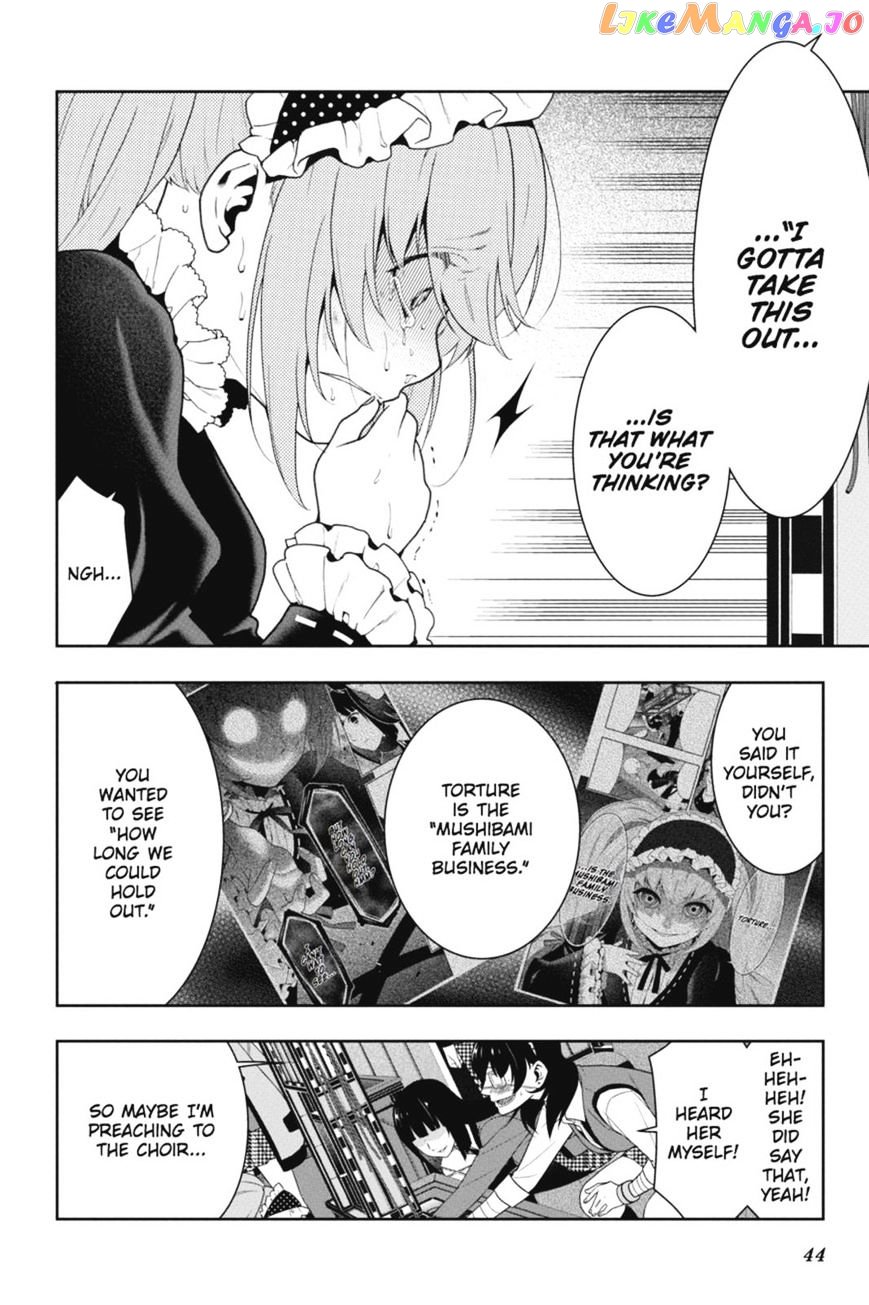 Kakegurui - Manga chapter 38 - page 17