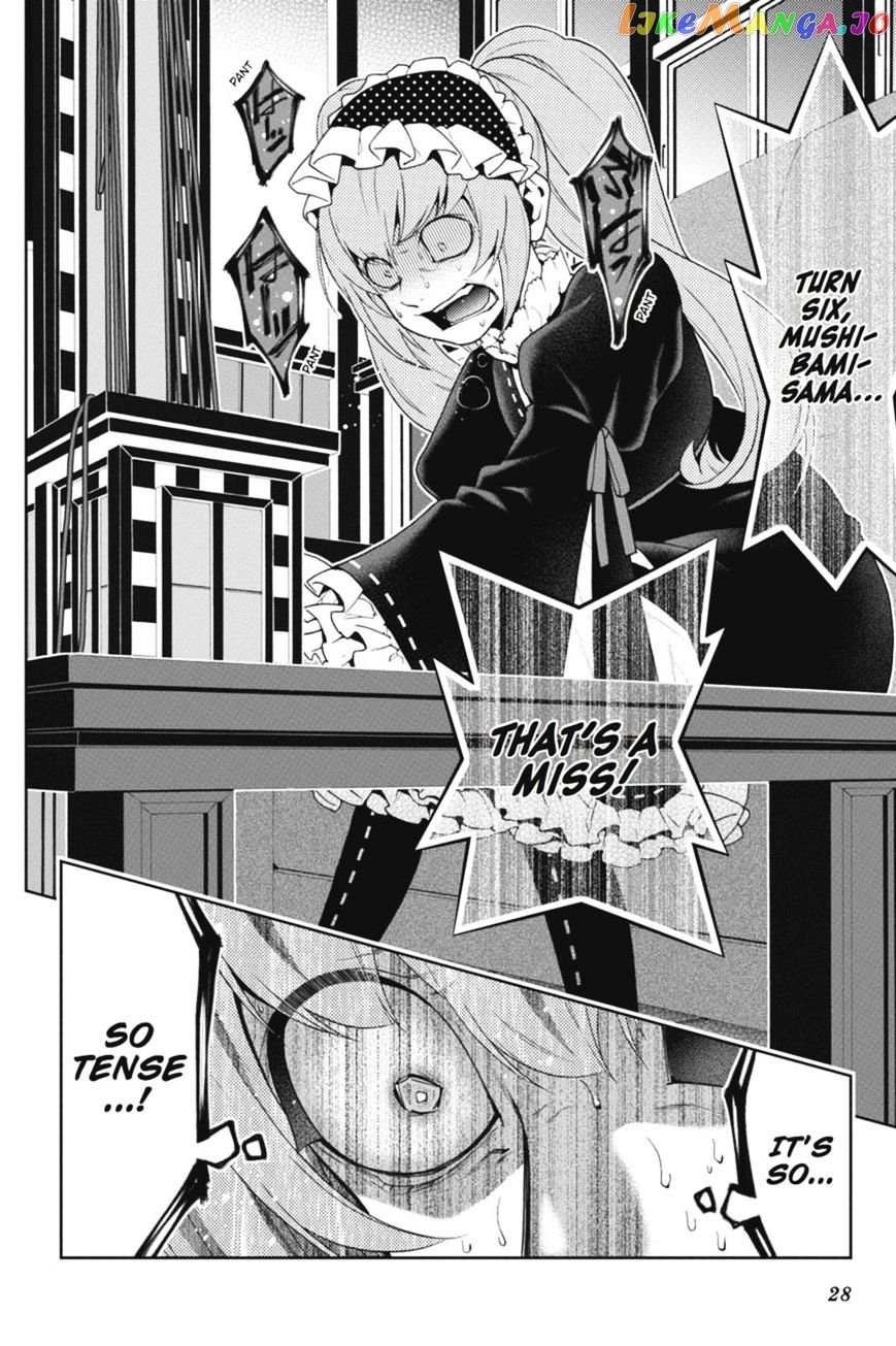 Kakegurui chapter 38 - page 2