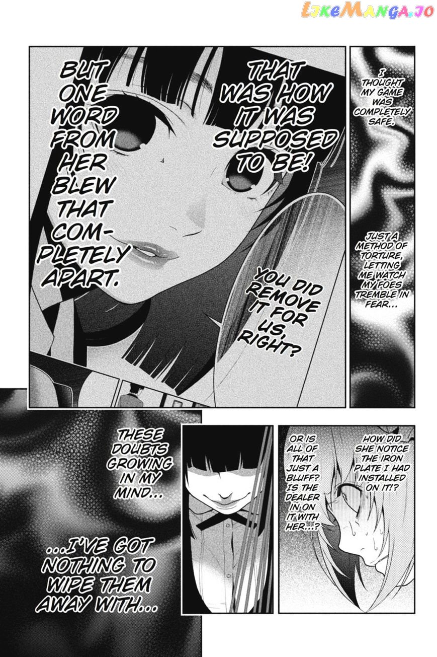 Kakegurui chapter 38 - page 3