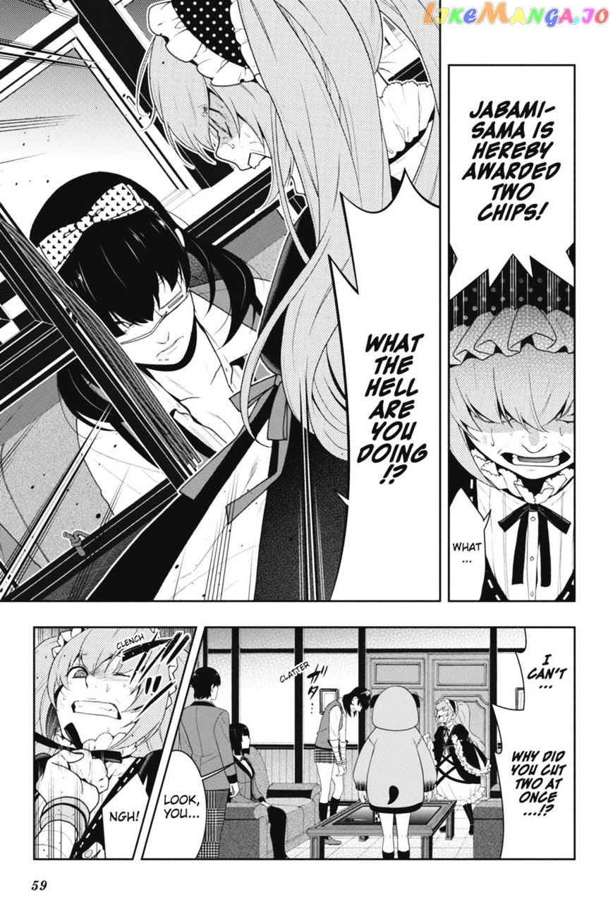 Kakegurui - Manga chapter 38 - page 32