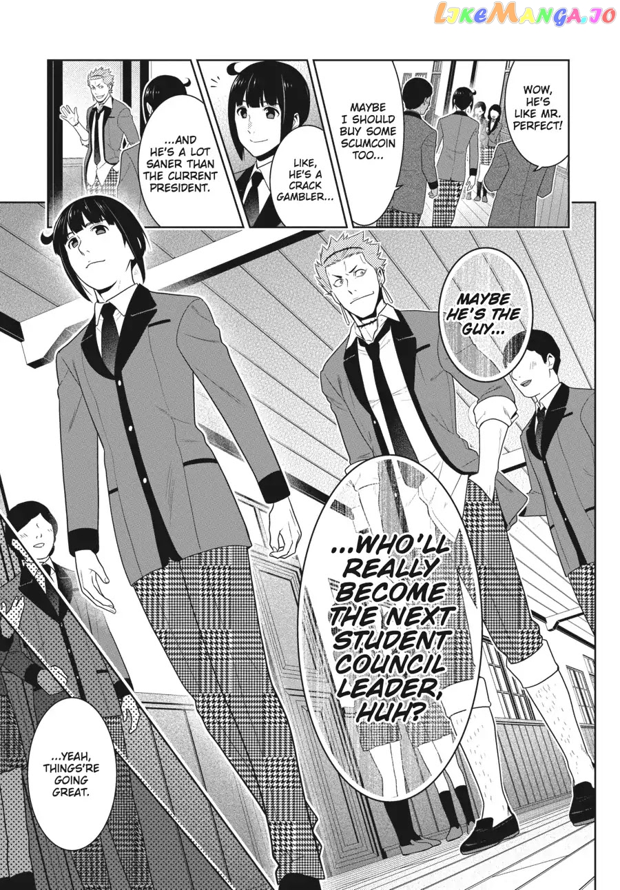 Kakegurui - Manga chapter 57 - page 10