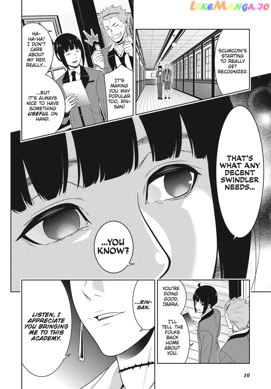 Kakegurui - Manga chapter 57 - page 11