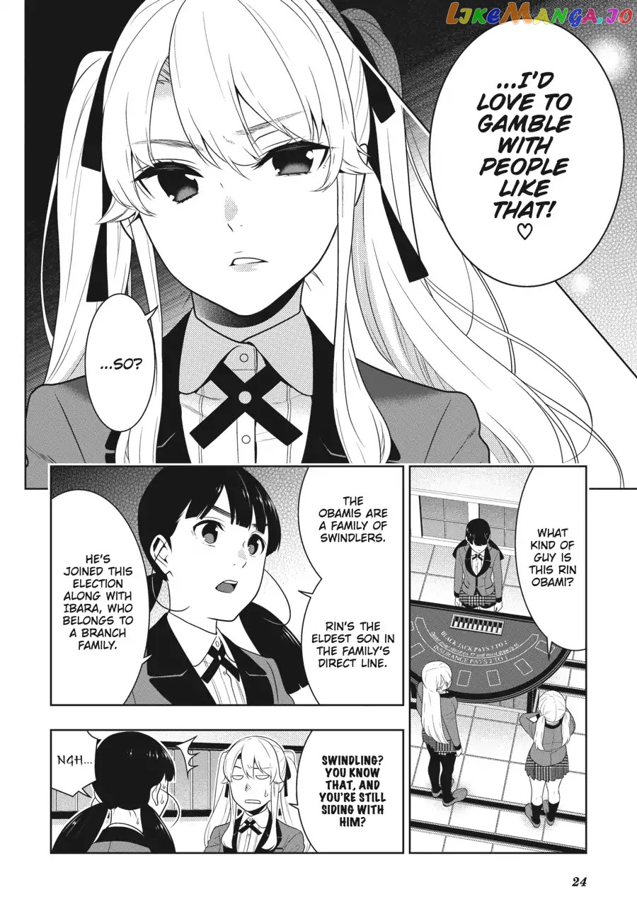 Kakegurui - Manga chapter 57 - page 24