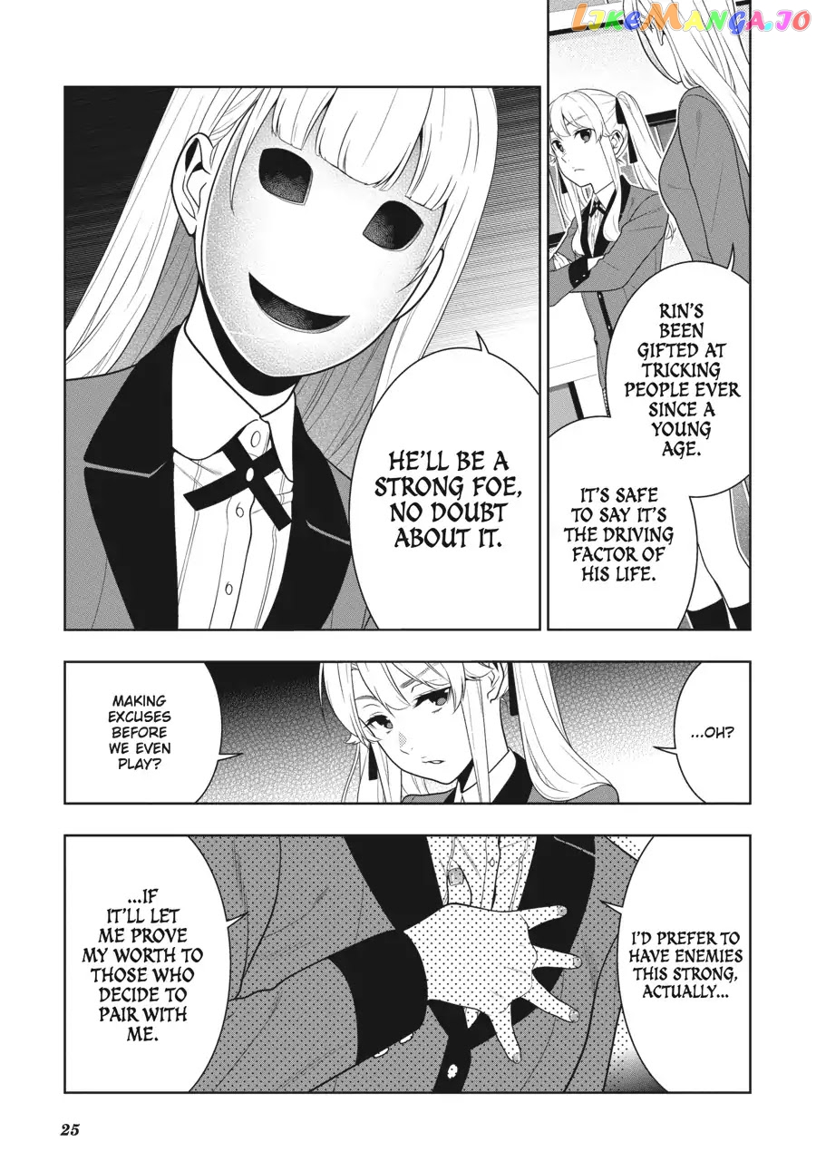 Kakegurui - Manga chapter 57 - page 25