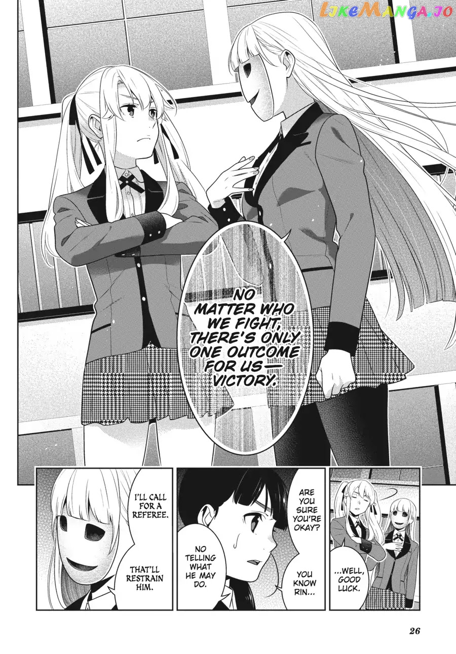 Kakegurui chapter 57 - page 26