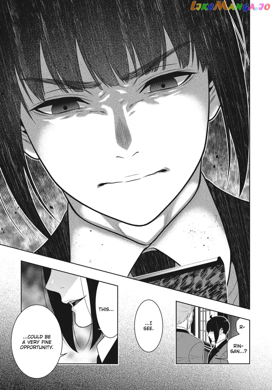 Kakegurui - Manga chapter 57 - page 31