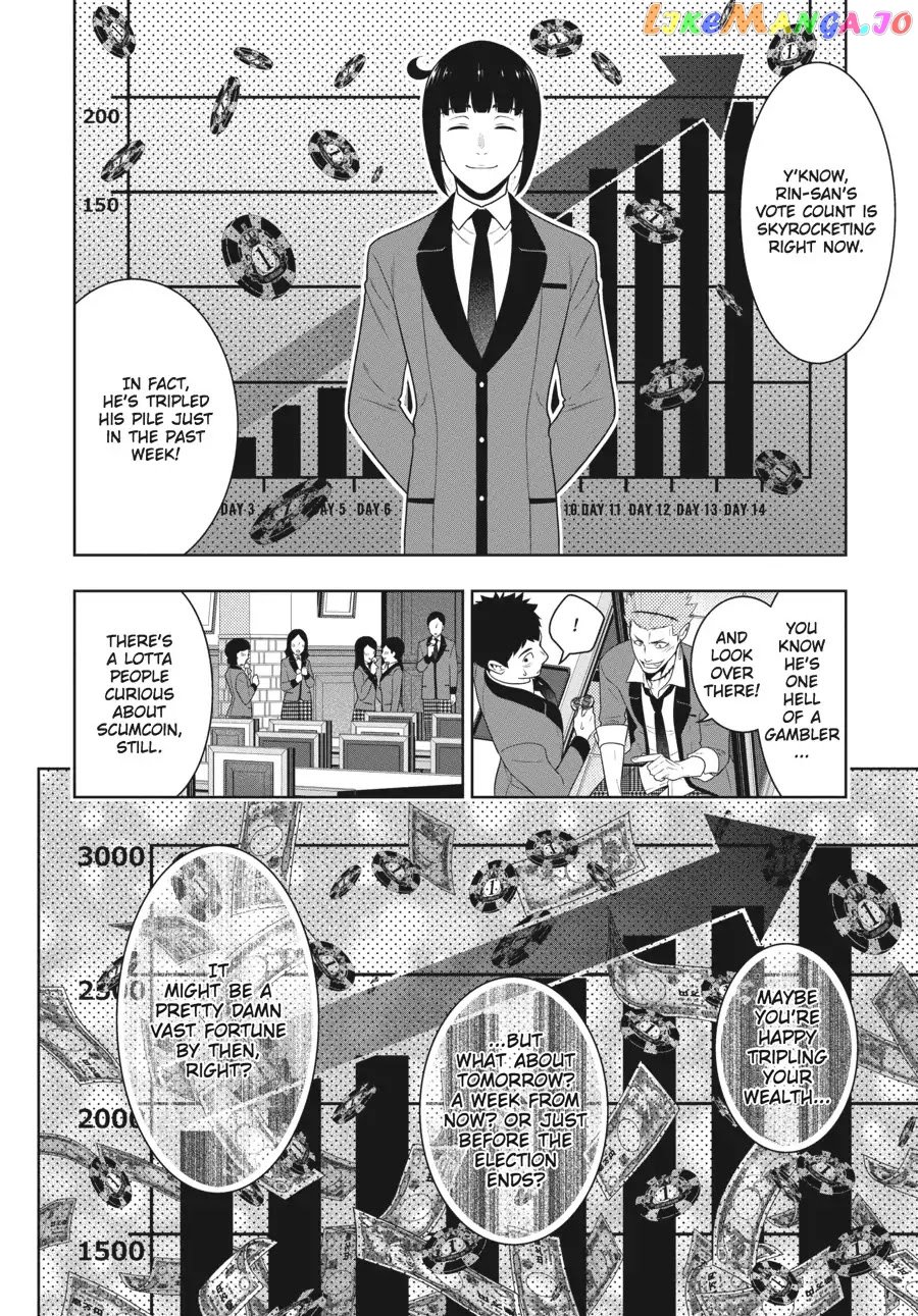 Kakegurui - Manga chapter 57 - page 7