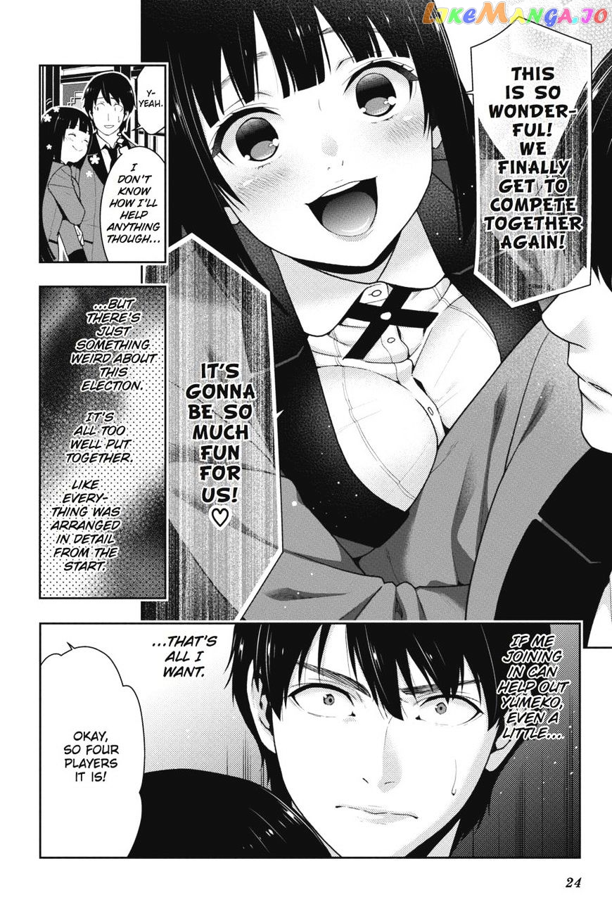 Kakegurui - Manga chapter 39 - page 24