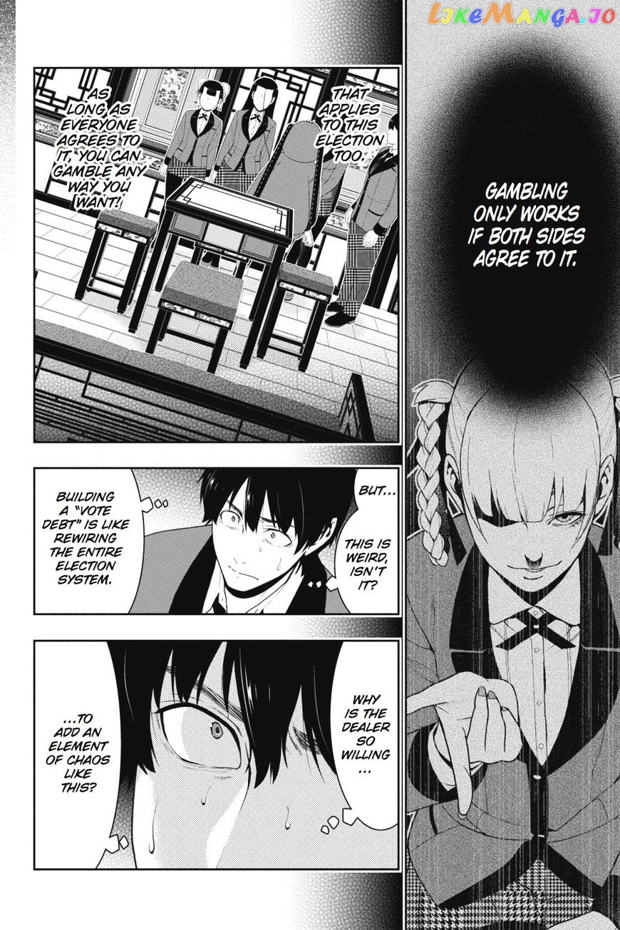 Kakegurui chapter 39 - page 30