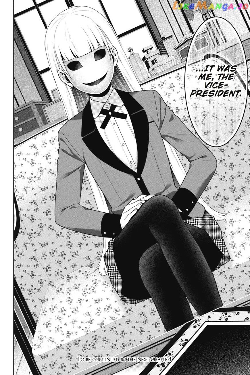 Kakegurui - Manga chapter 39 - page 32