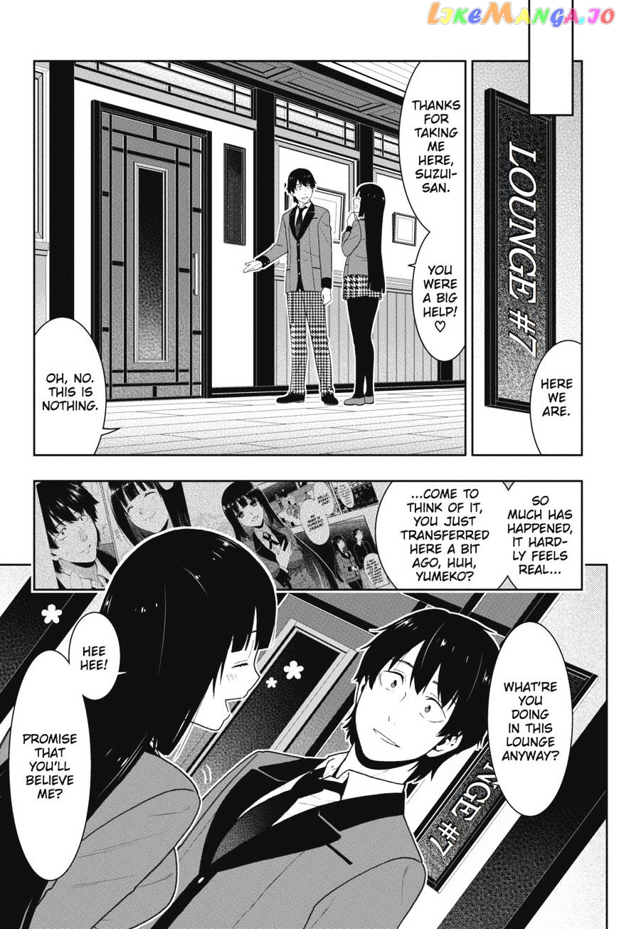 Kakegurui chapter 39 - page 4