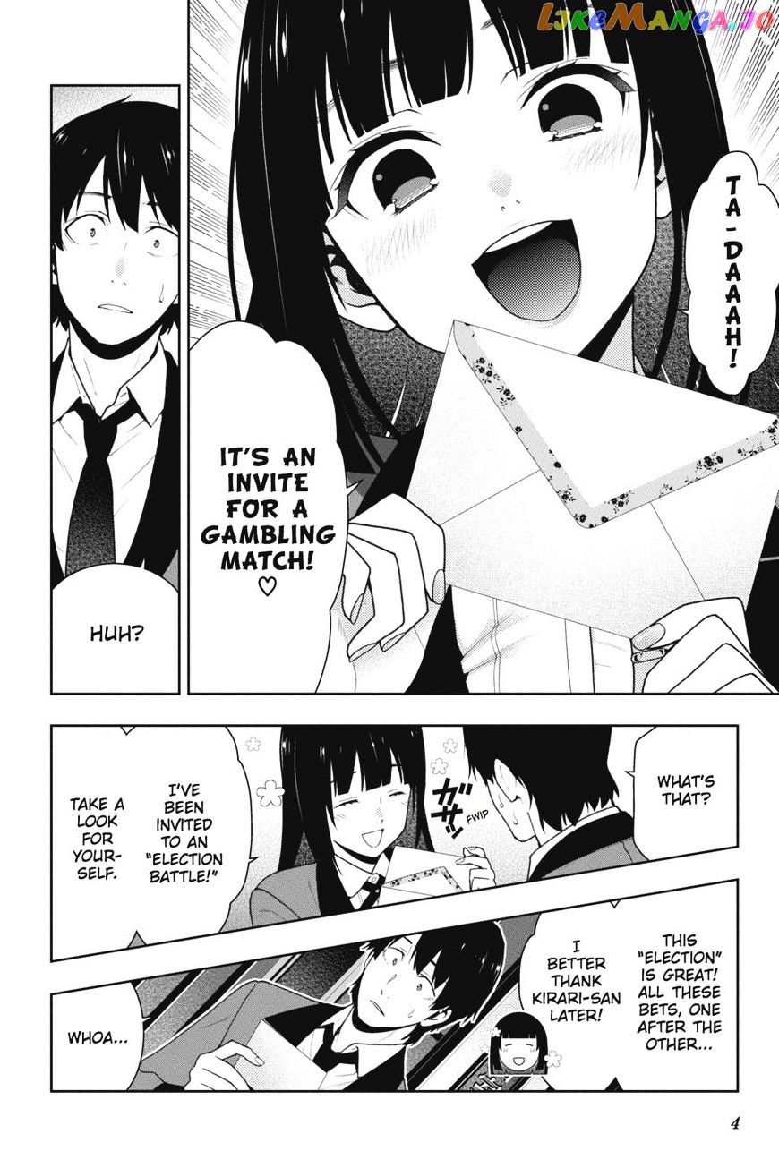 Kakegurui chapter 39 - page 5