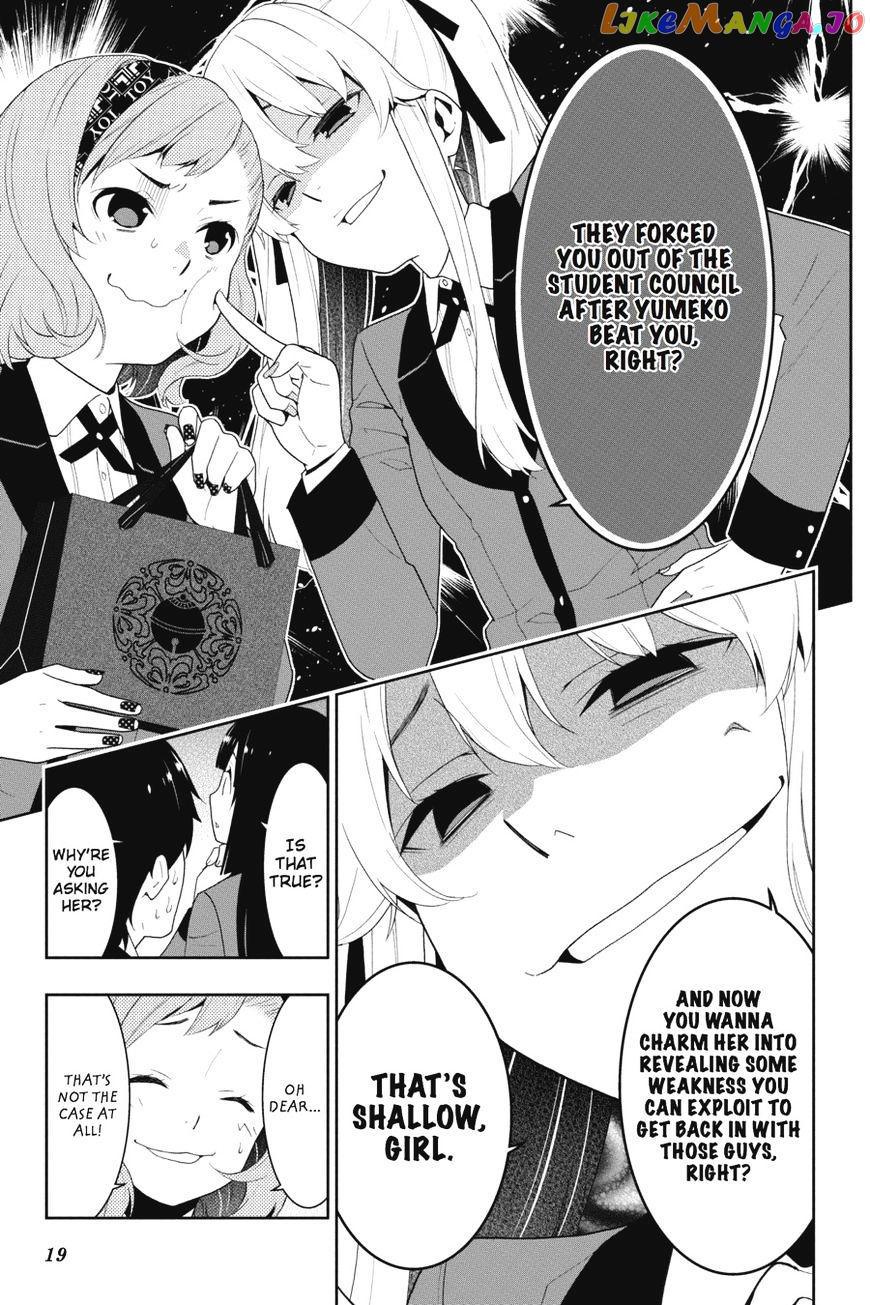 Kakegurui - Manga chapter 18 - page 20