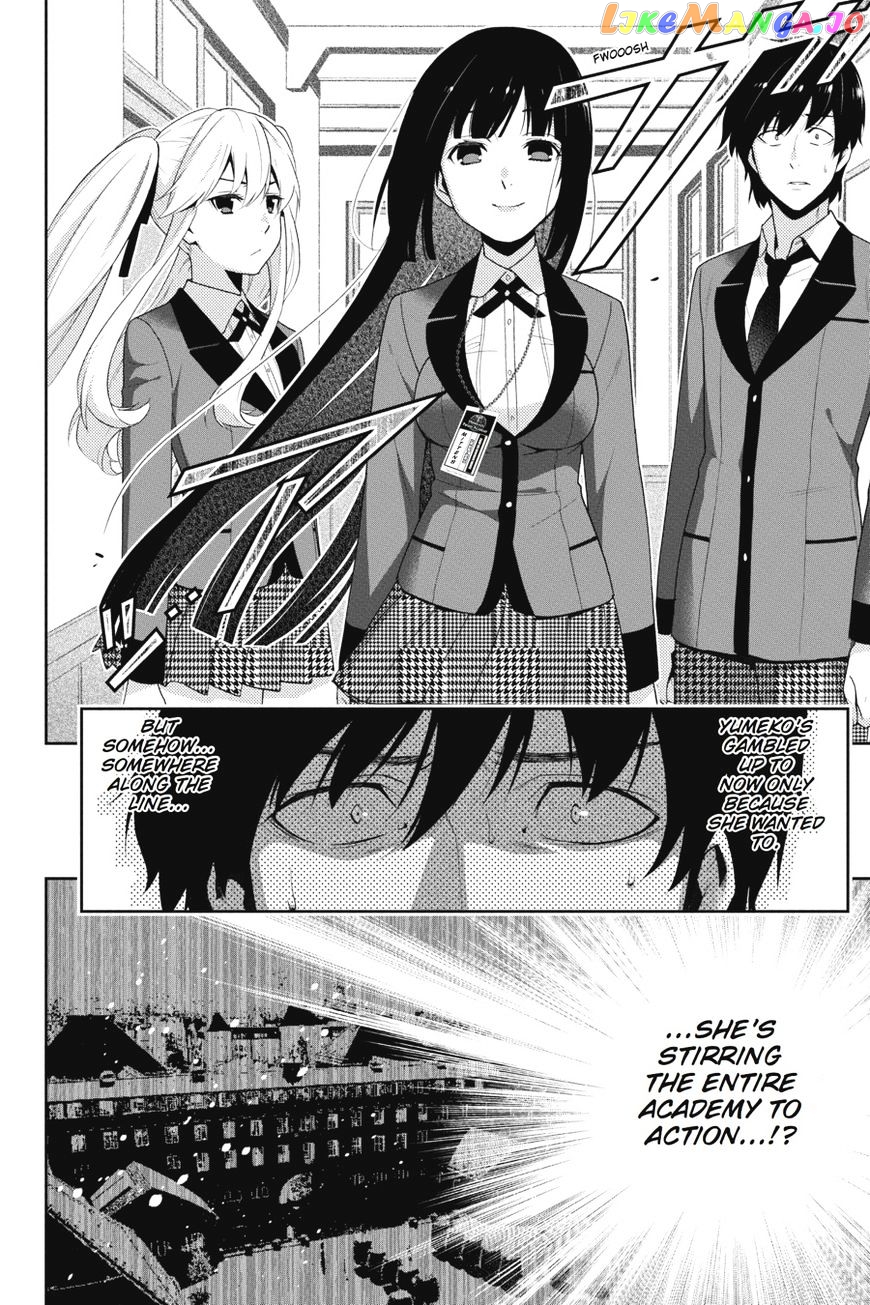 Kakegurui - Manga chapter 18 - page 25