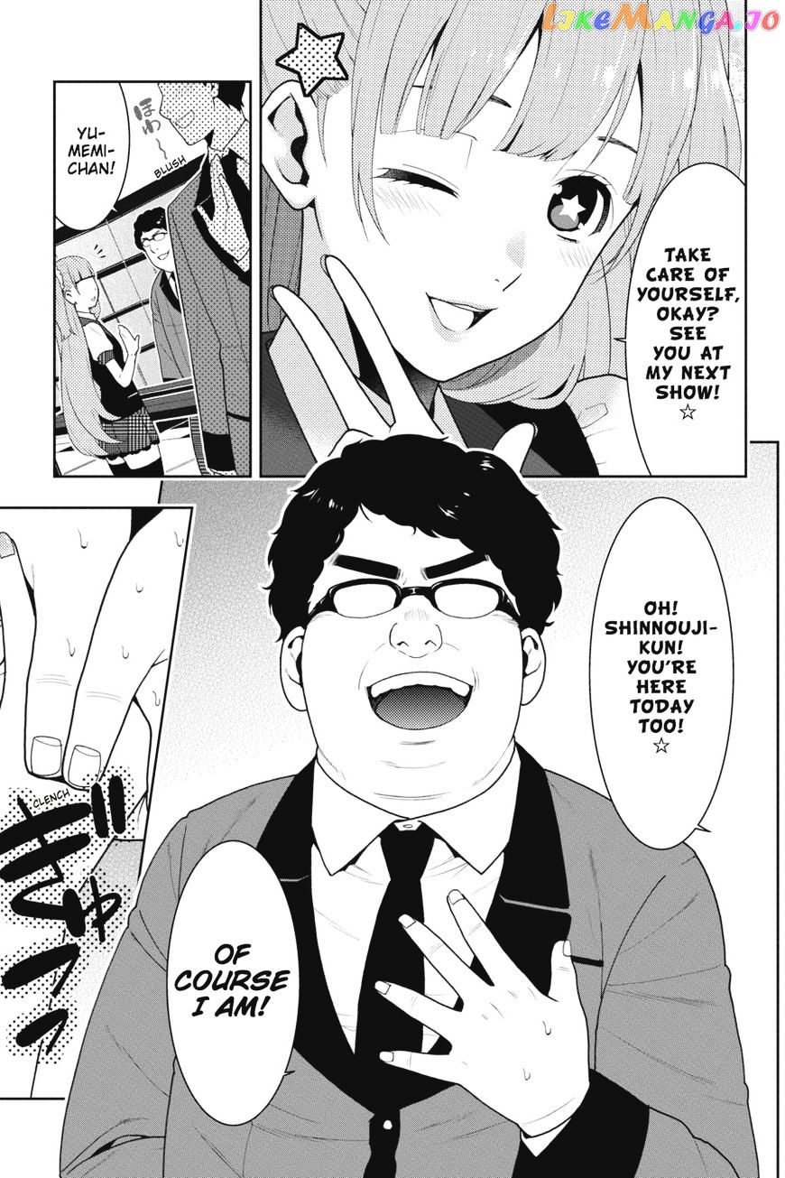 Kakegurui - Manga chapter 18 - page 30