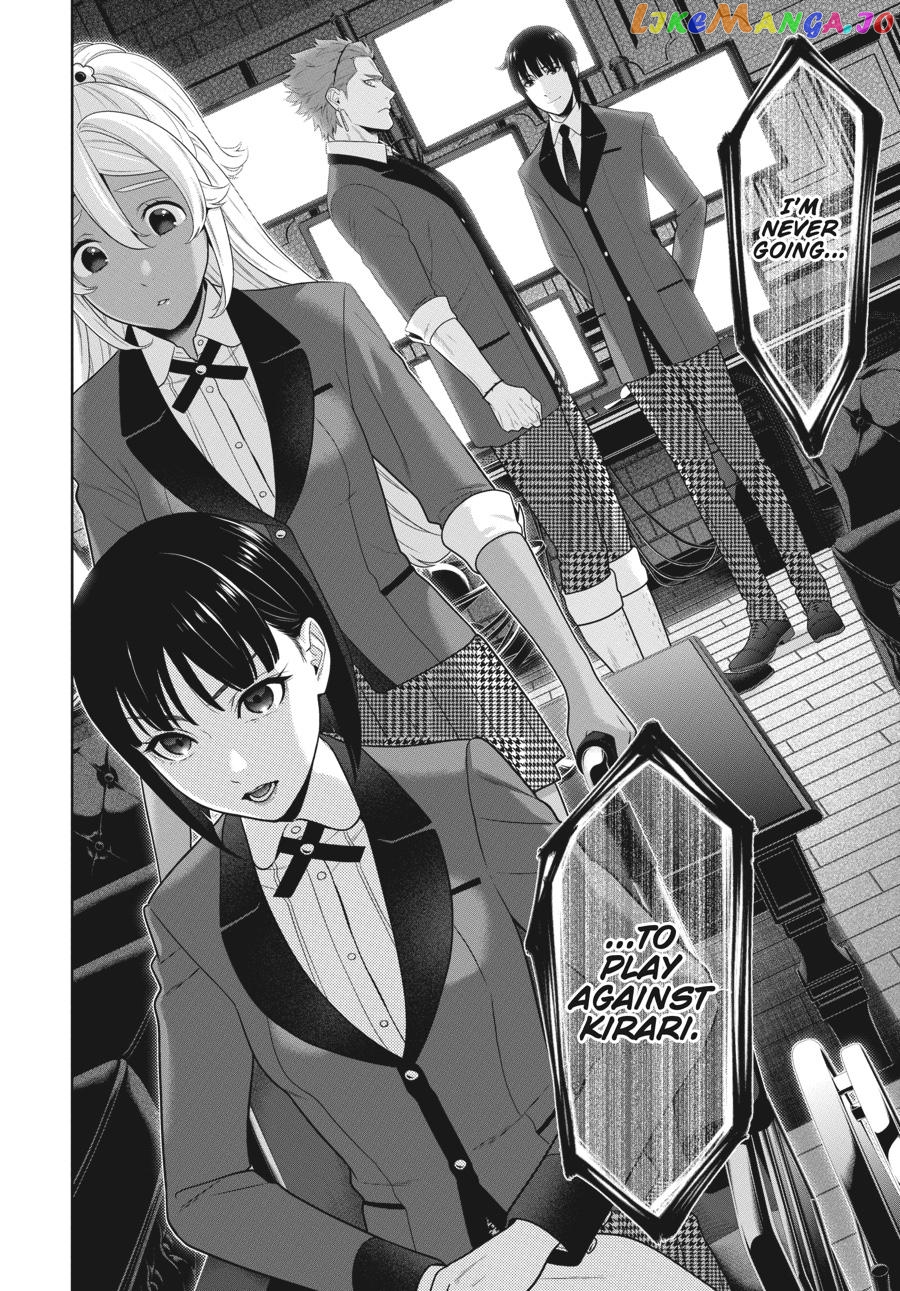 Kakegurui - Manga chapter 75.5 - page 15