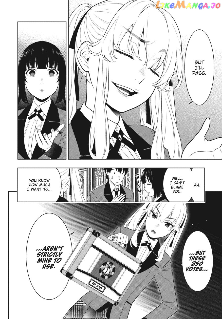 Kakegurui - Manga chapter 75.5 - page 21