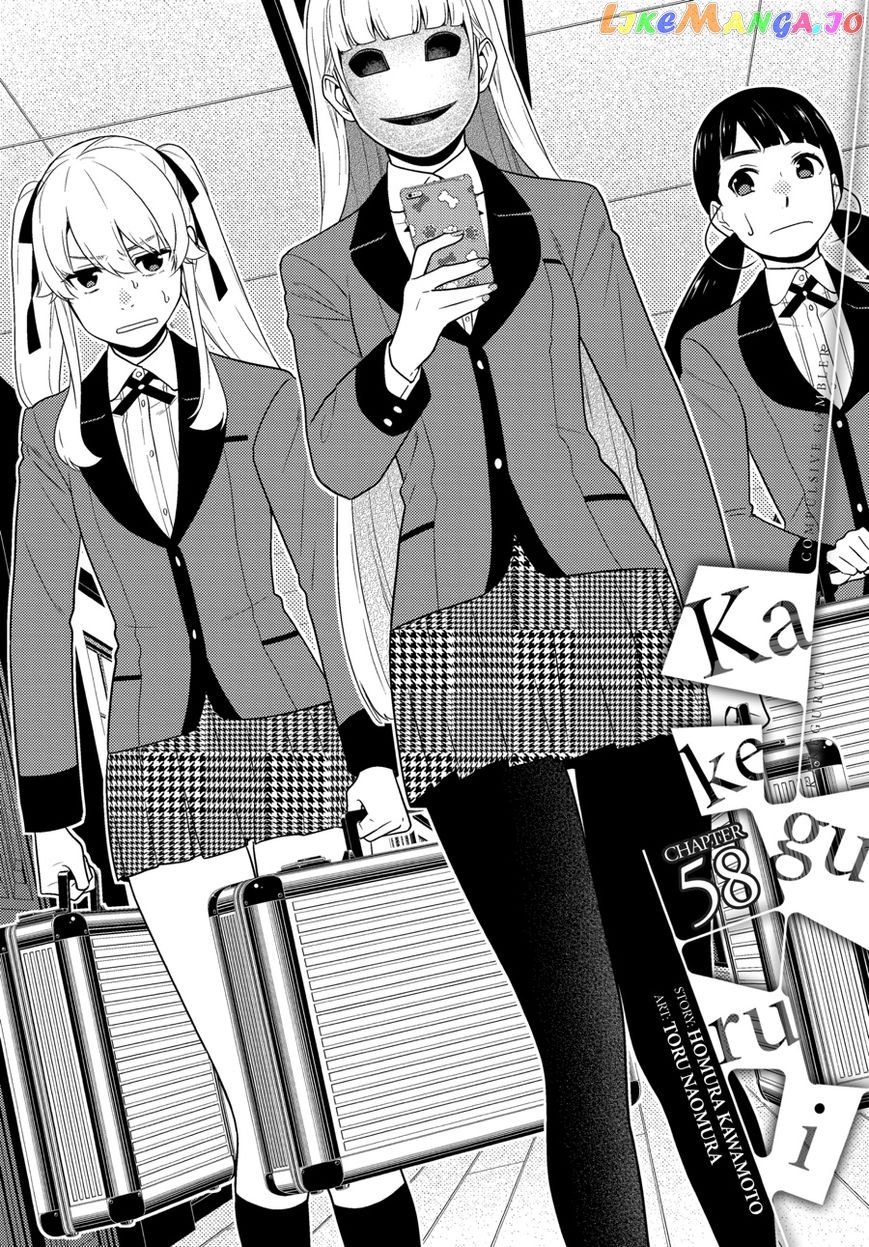 Kakegurui - Manga chapter 58 - page 1